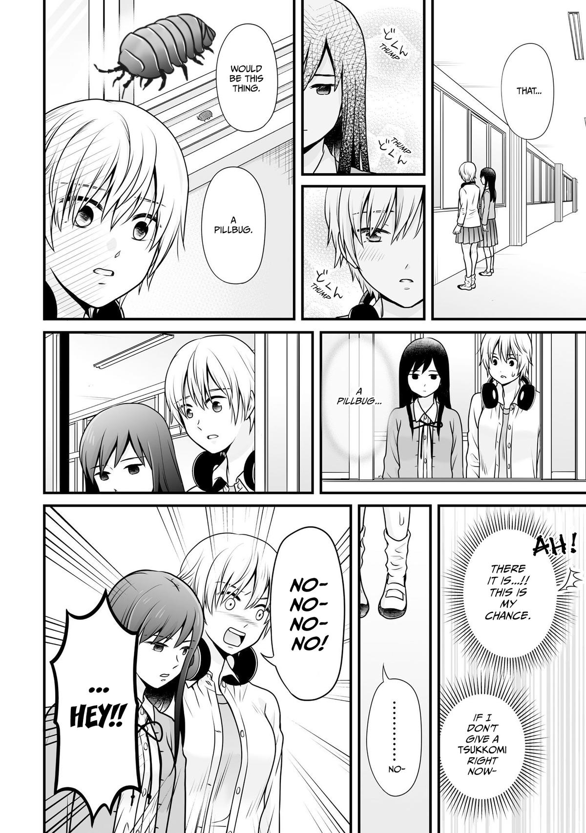 Joshikousei no Mudazukai Chapter 103 page 16 - 