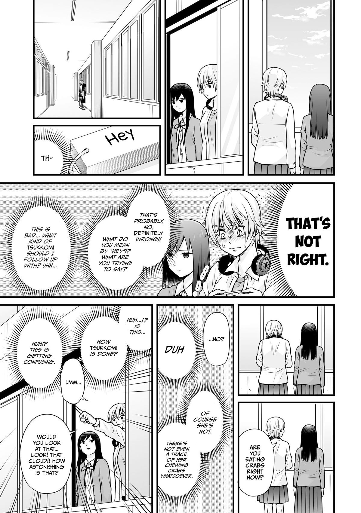 Joshikousei no Mudazukai Chapter 103 page 17 - 