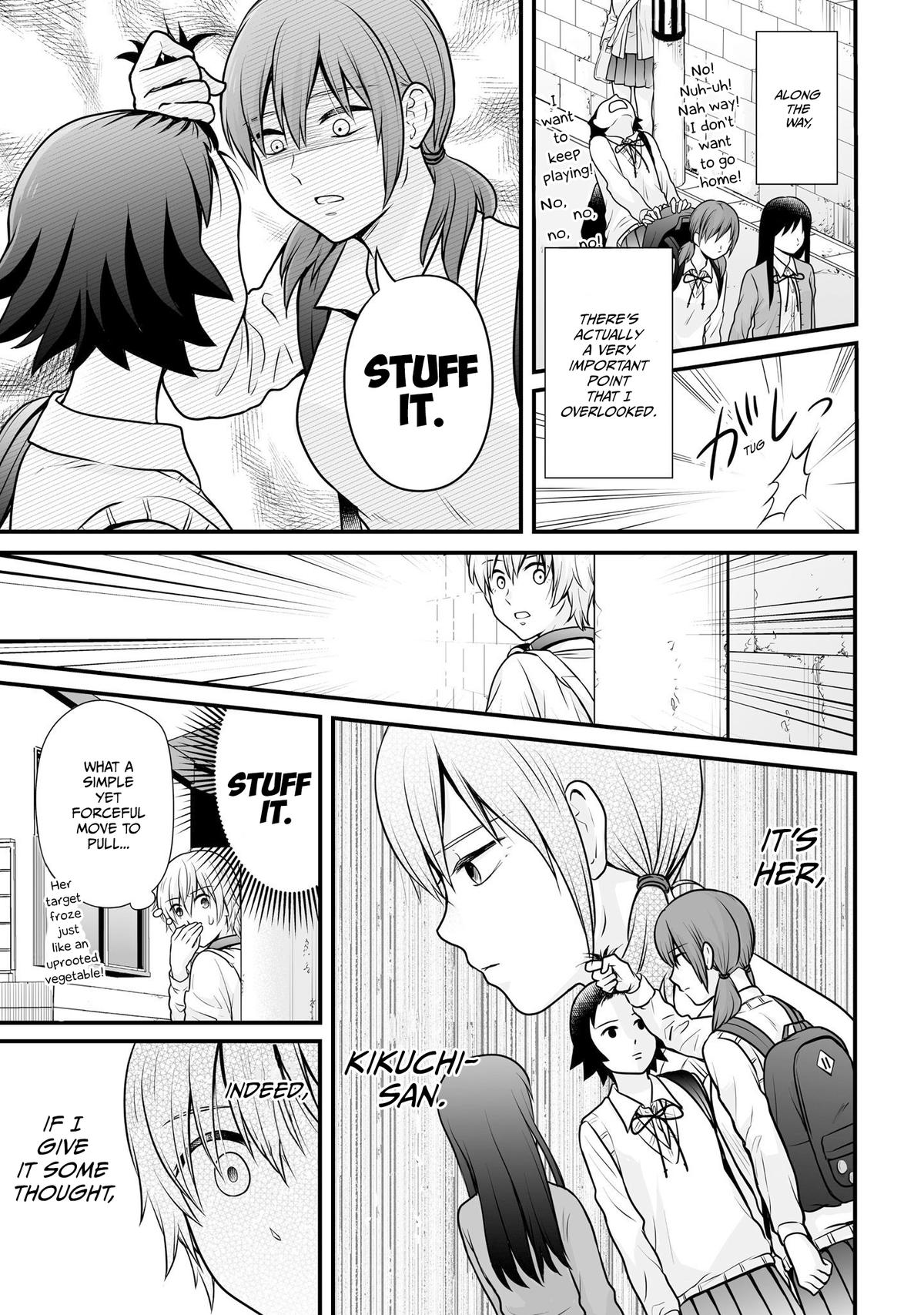 Joshikousei no Mudazukai Chapter 103 page 3 - 