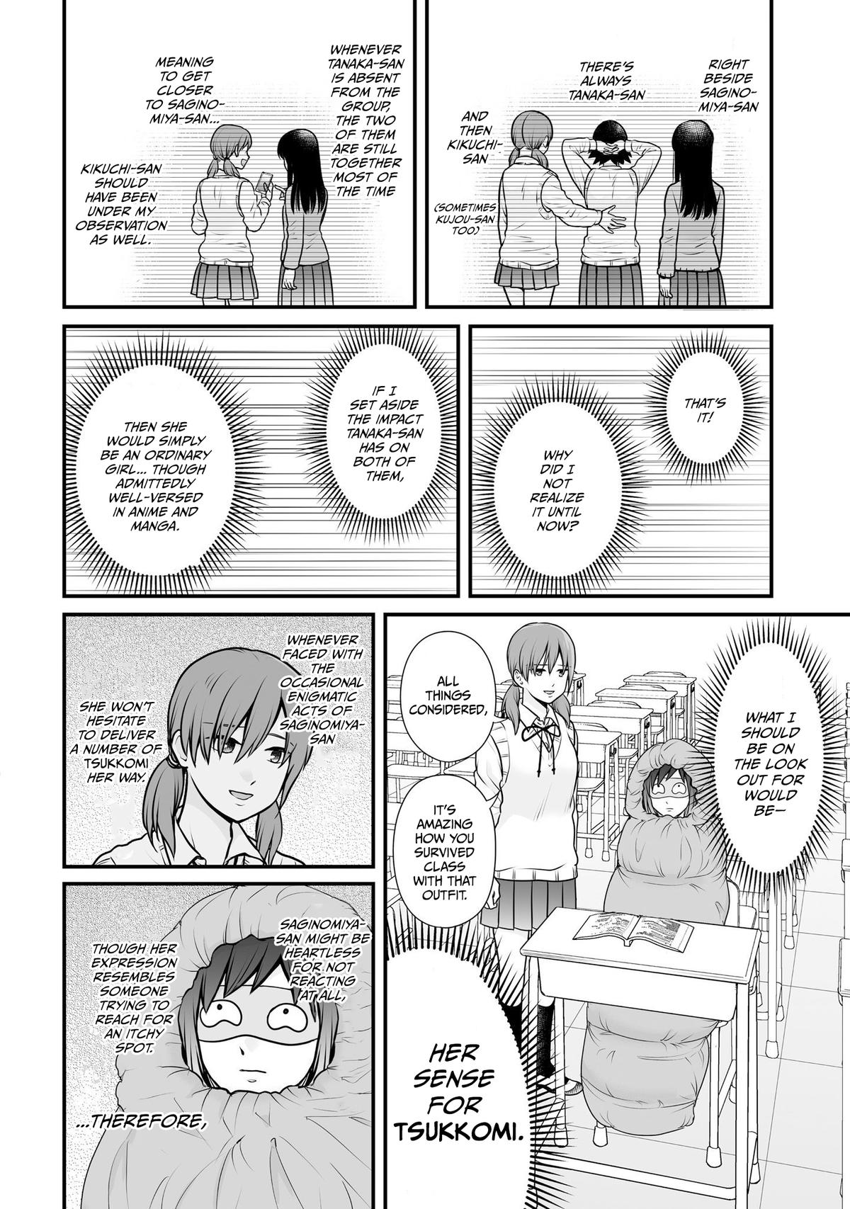 Joshikousei no Mudazukai Chapter 103 page 4 - 