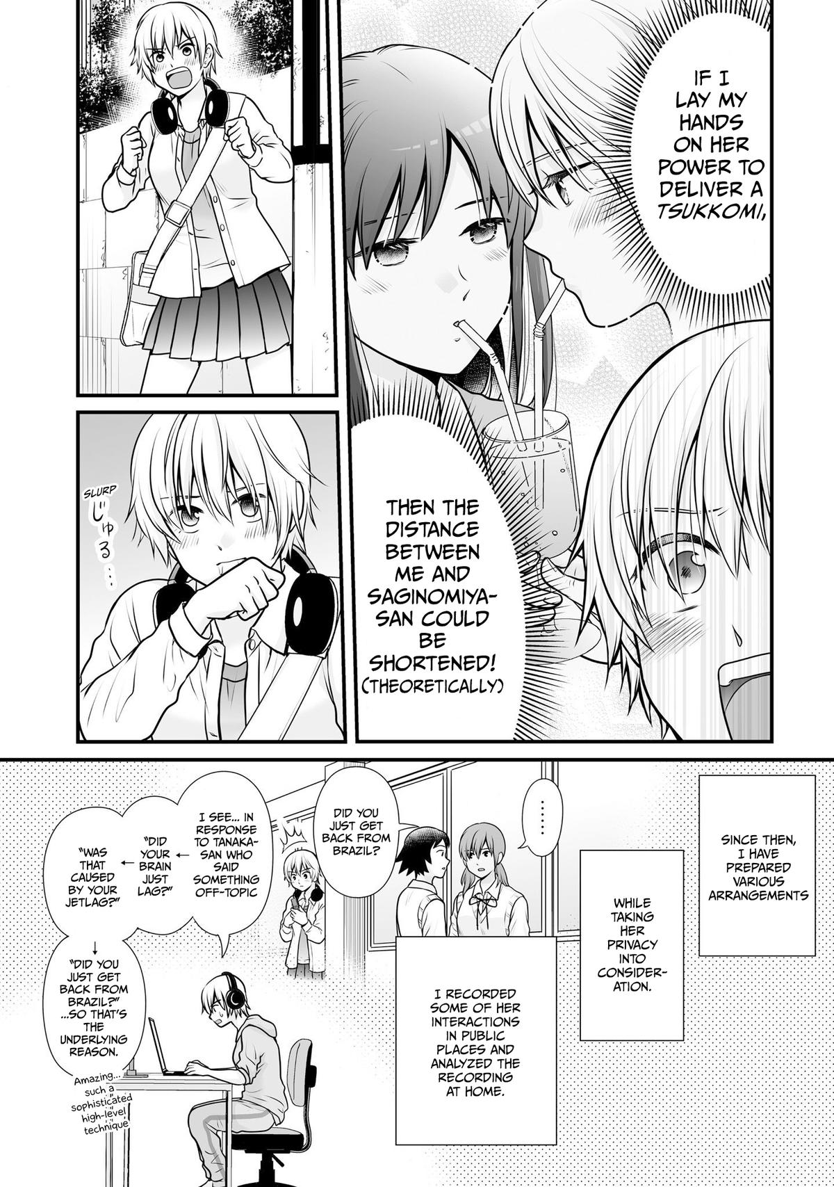 Joshikousei no Mudazukai Chapter 103 page 5 - 
