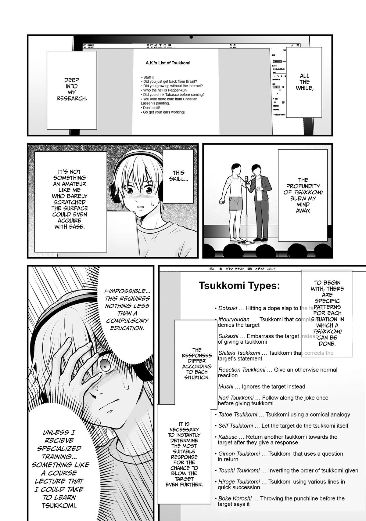 Joshikousei no Mudazukai Chapter 103 page 6 - 