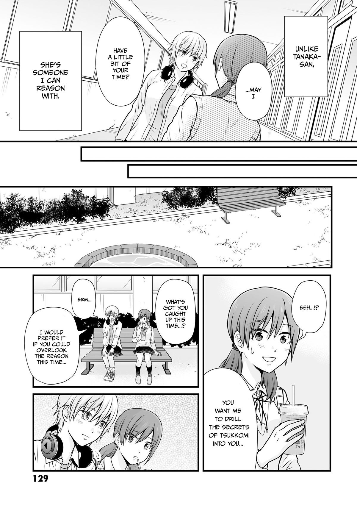 Joshikousei no Mudazukai Chapter 103 page 9 - 