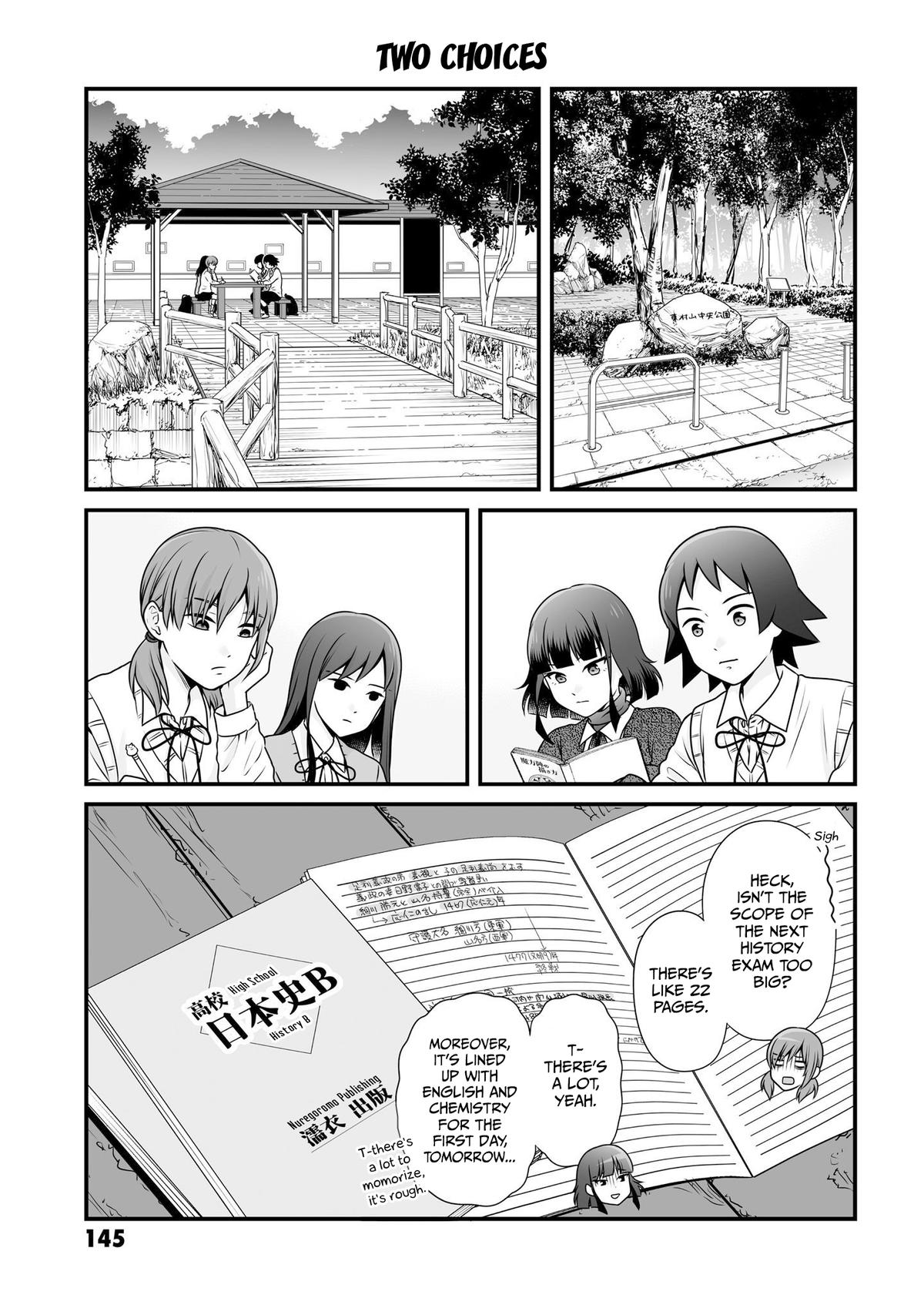 Joshikousei no Mudazukai Chapter 104 page 1 - 