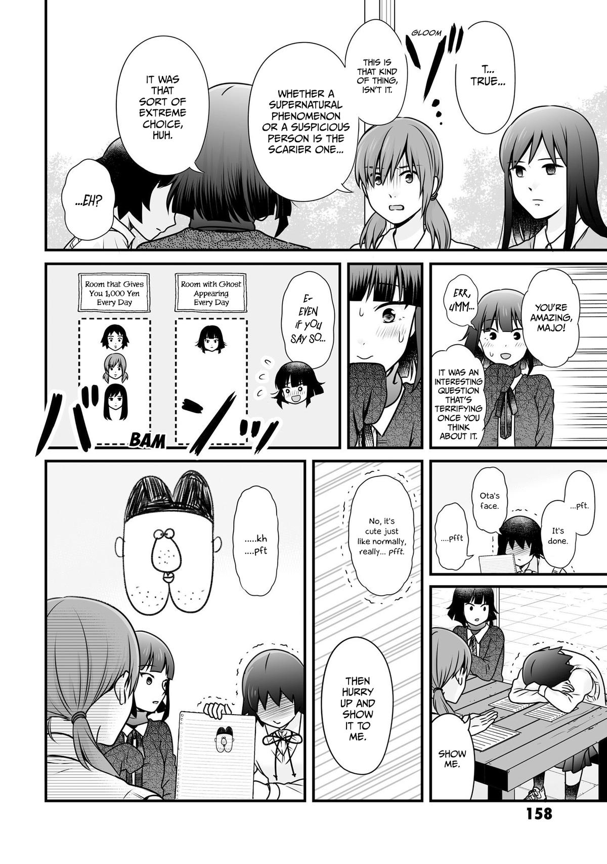 Joshikousei no Mudazukai Chapter 104 page 12 - 