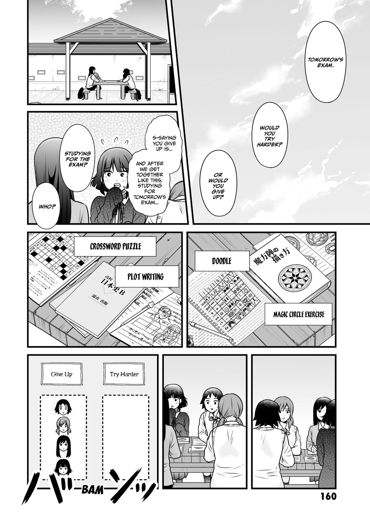 Joshikousei no Mudazukai Chapter 104 page 14 - 