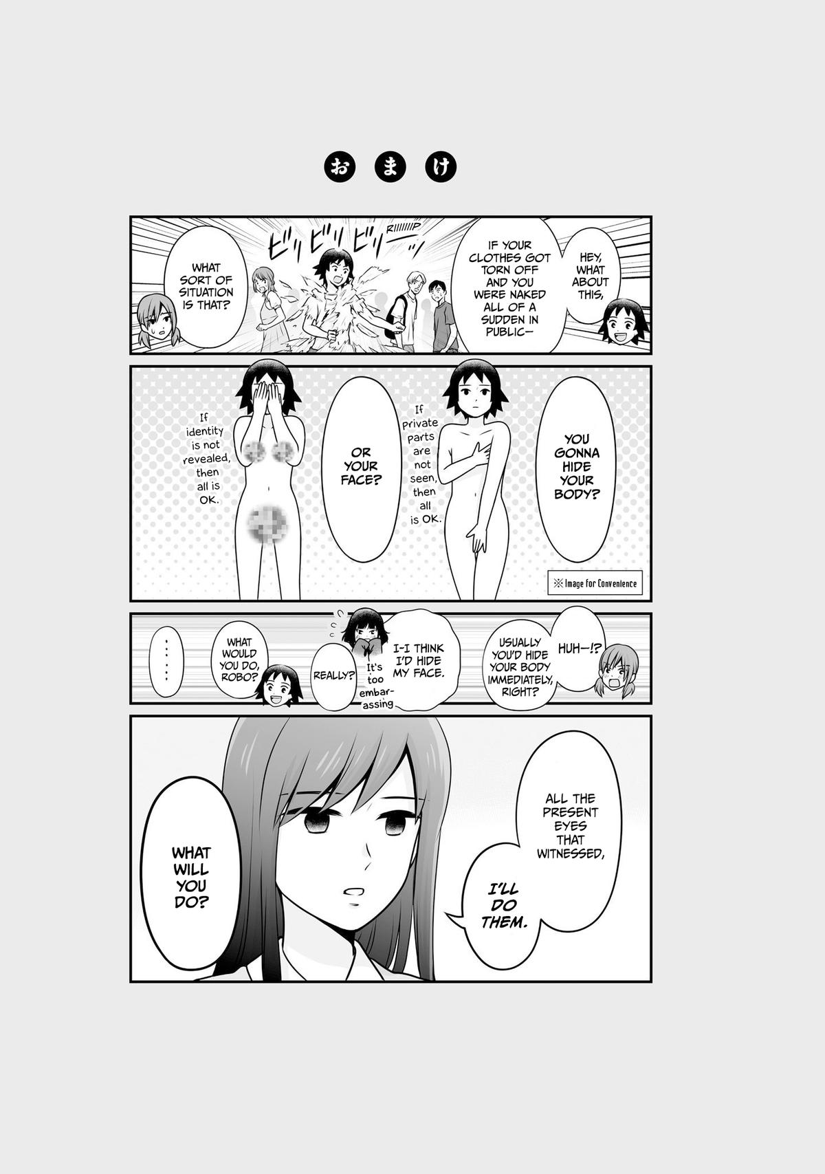 Joshikousei no Mudazukai Chapter 104 page 15 - 