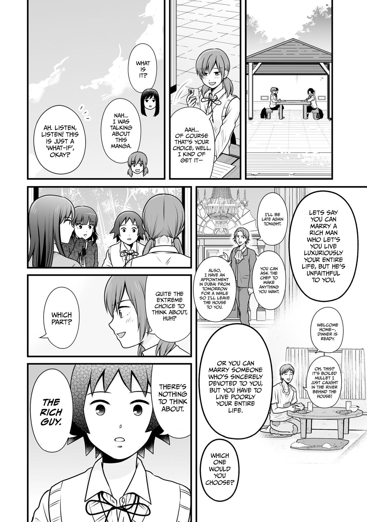 Joshikousei no Mudazukai Chapter 104 page 4 - 
