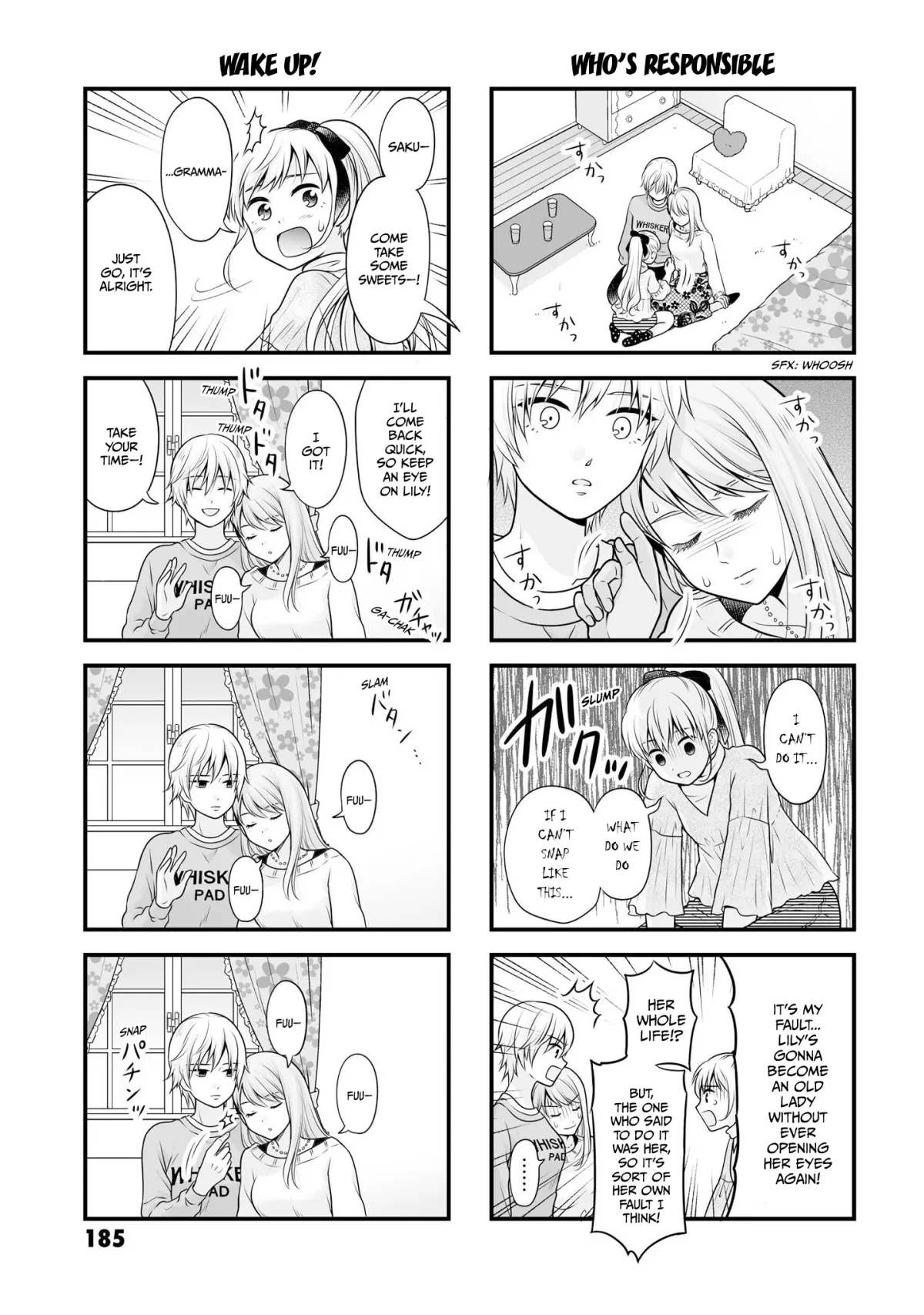 Joshikousei no Mudazukai Chapter 105.5 page 12 - 