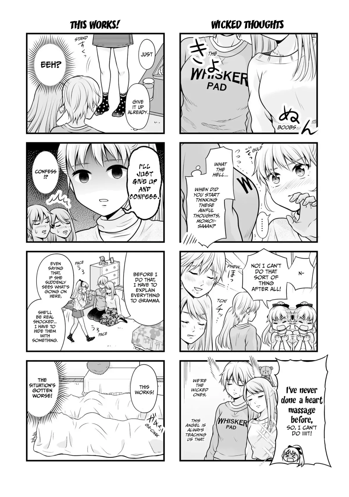 Joshikousei no Mudazukai Chapter 105.5 page 15 - 