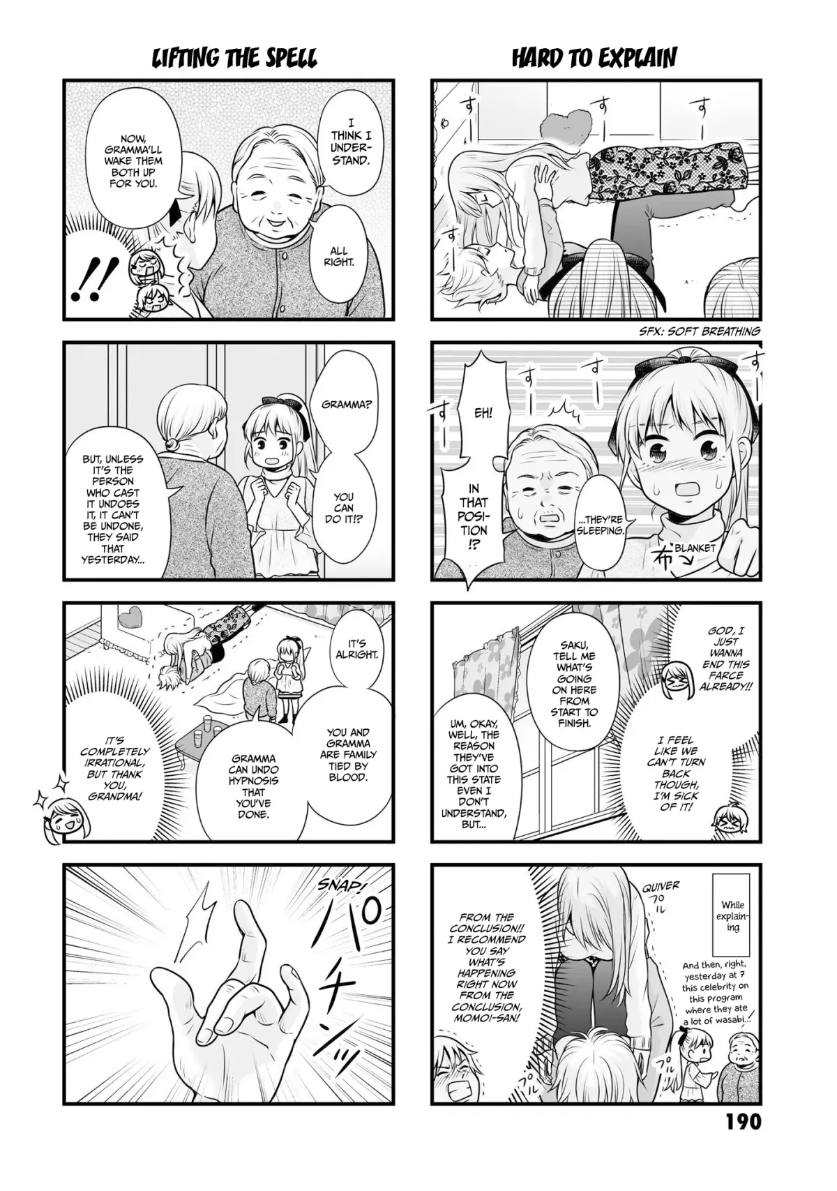 Joshikousei no Mudazukai Chapter 105.5 page 17 - 