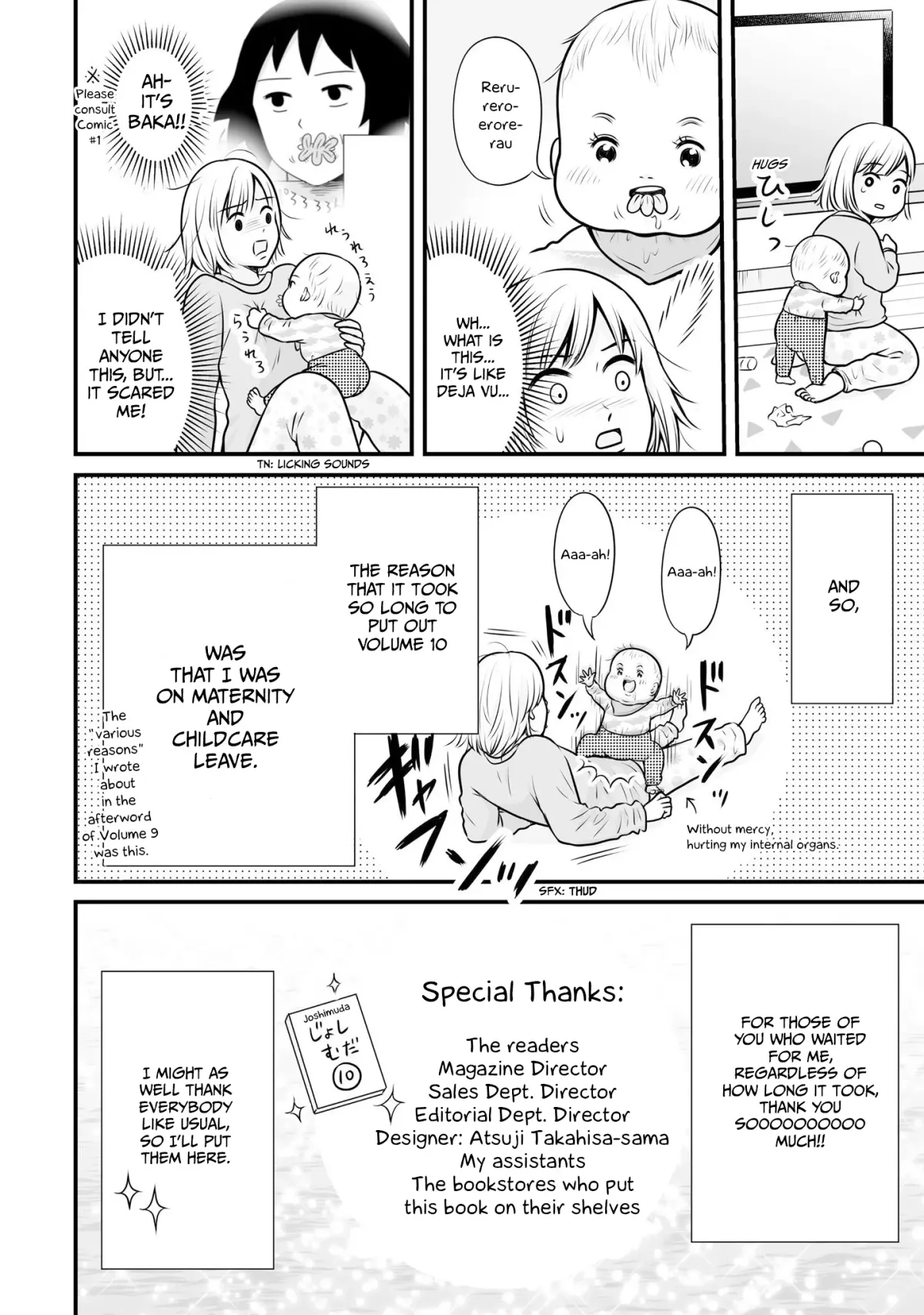Joshikousei no Mudazukai Chapter 105.5 page 21 - 