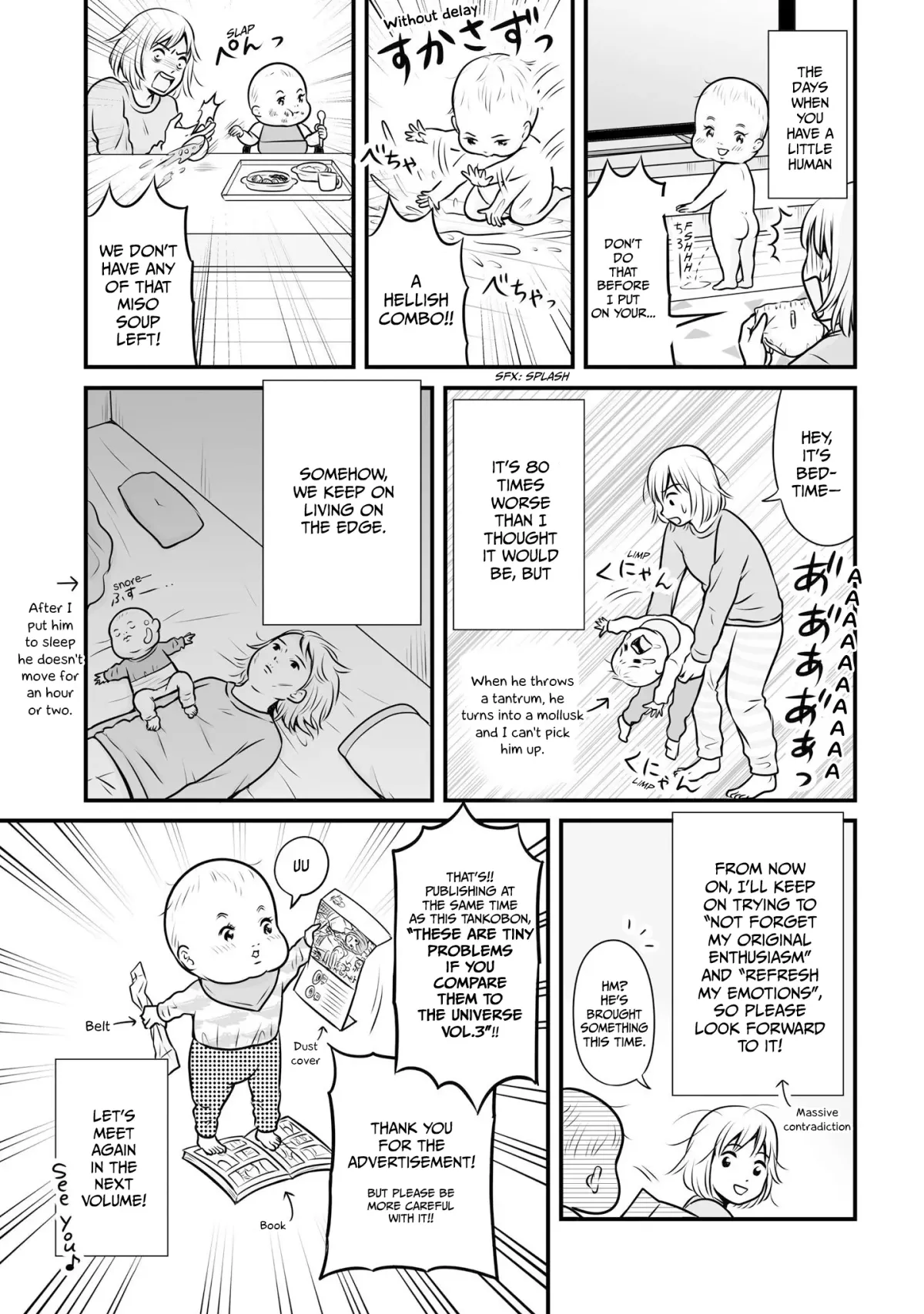 Joshikousei no Mudazukai Chapter 105.5 page 22 - 