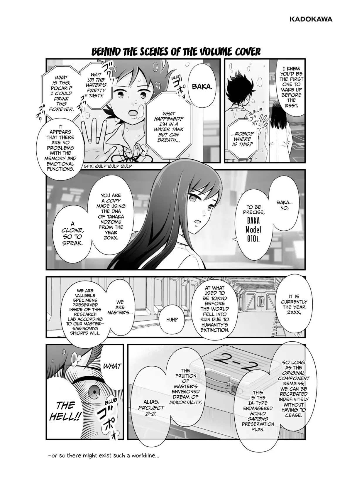 Joshikousei no Mudazukai Chapter 105.5 page 25 - 