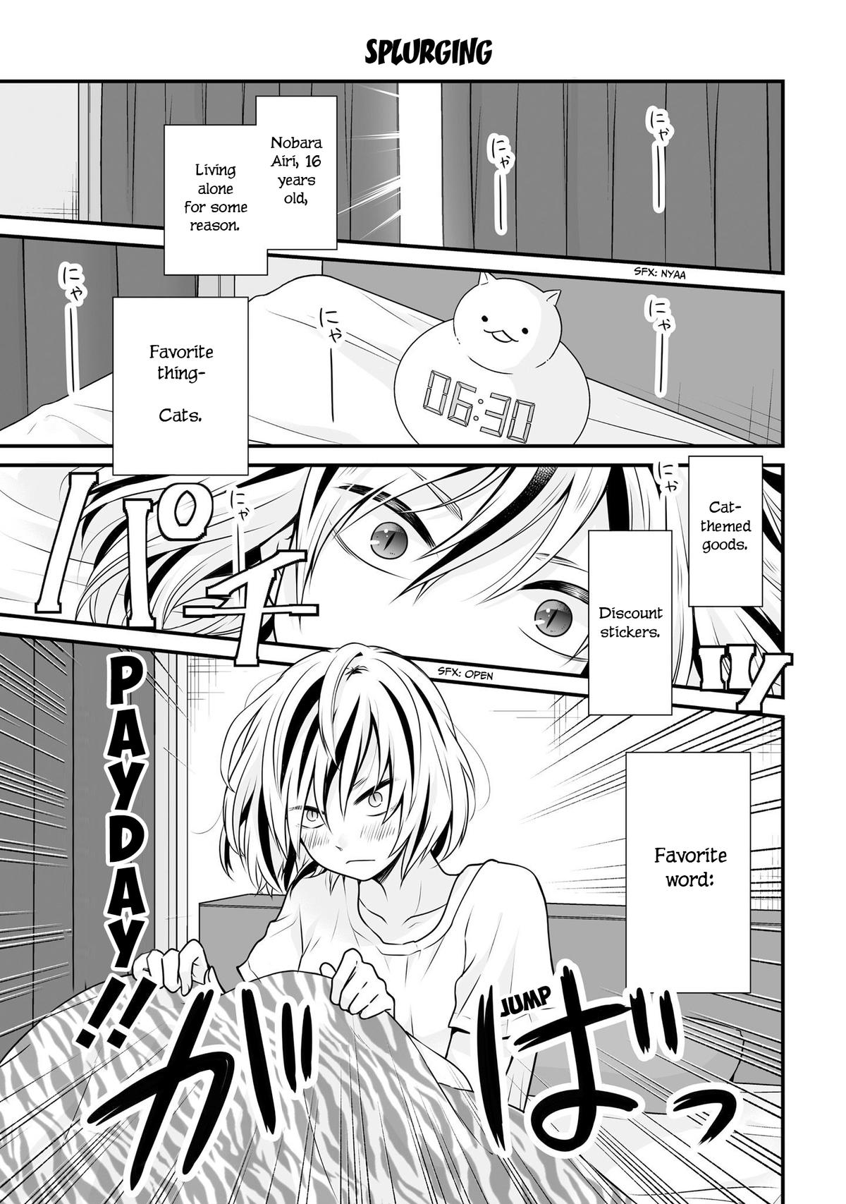 Joshikousei no Mudazukai Chapter 105 page 1 - 