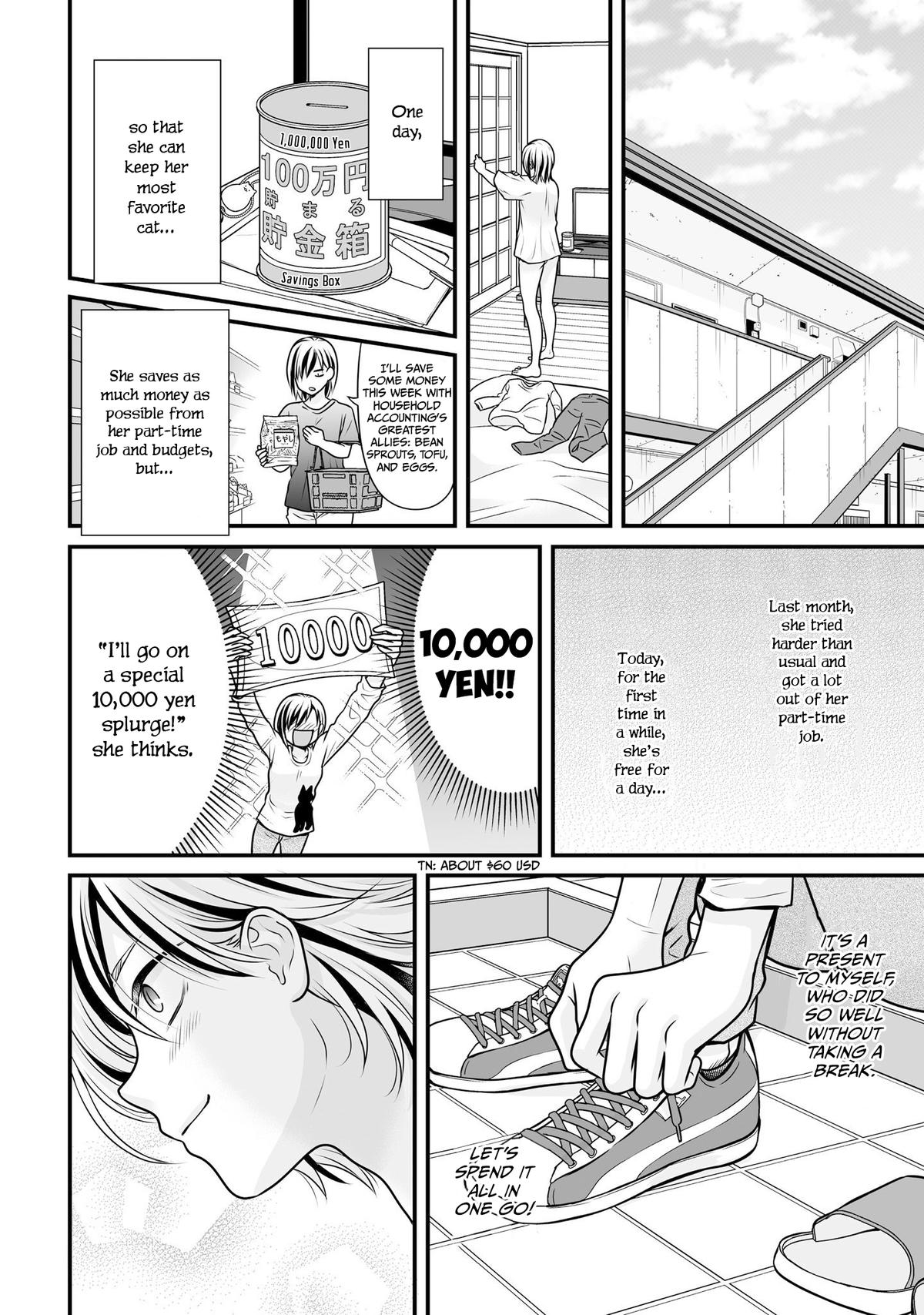 Joshikousei no Mudazukai Chapter 105 page 2 - 