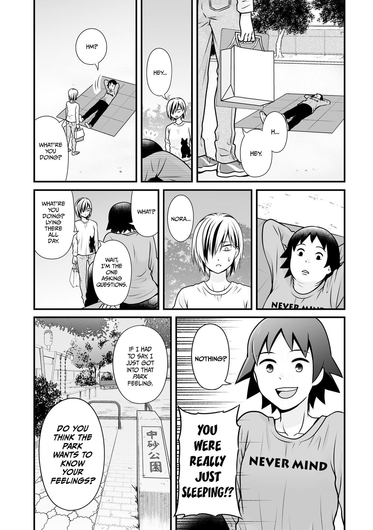 Joshikousei no Mudazukai Chapter 105 page 13 - 