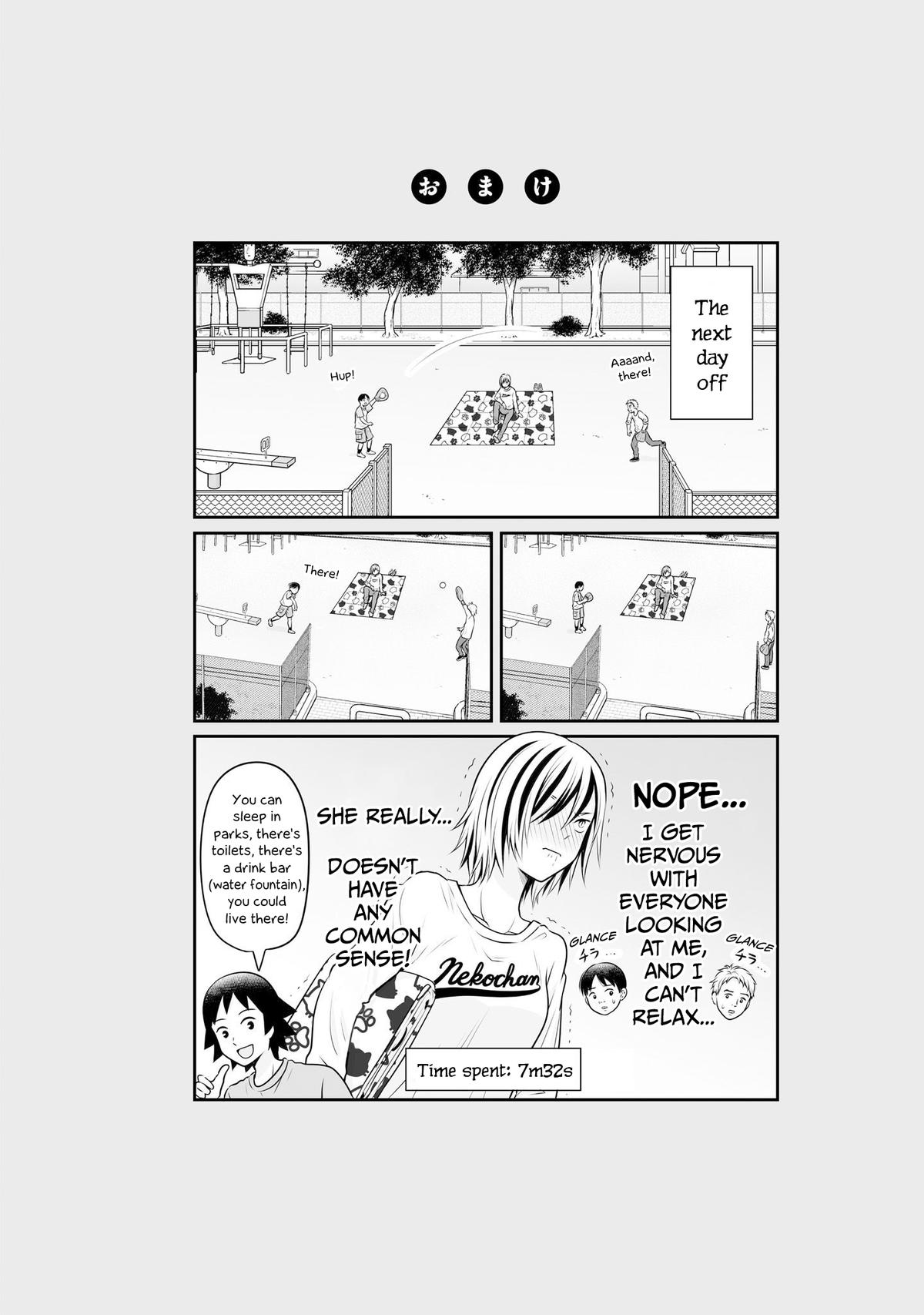 Joshikousei no Mudazukai Chapter 105 page 18 - 