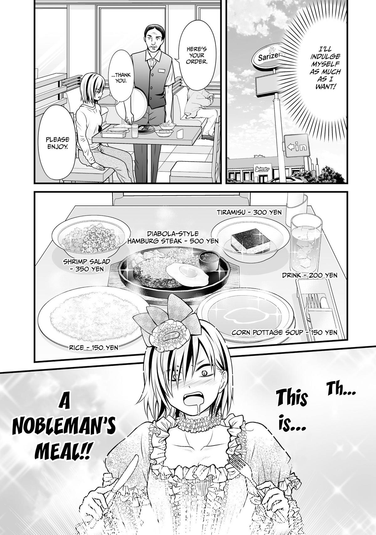 Joshikousei no Mudazukai Chapter 105 page 3 - 