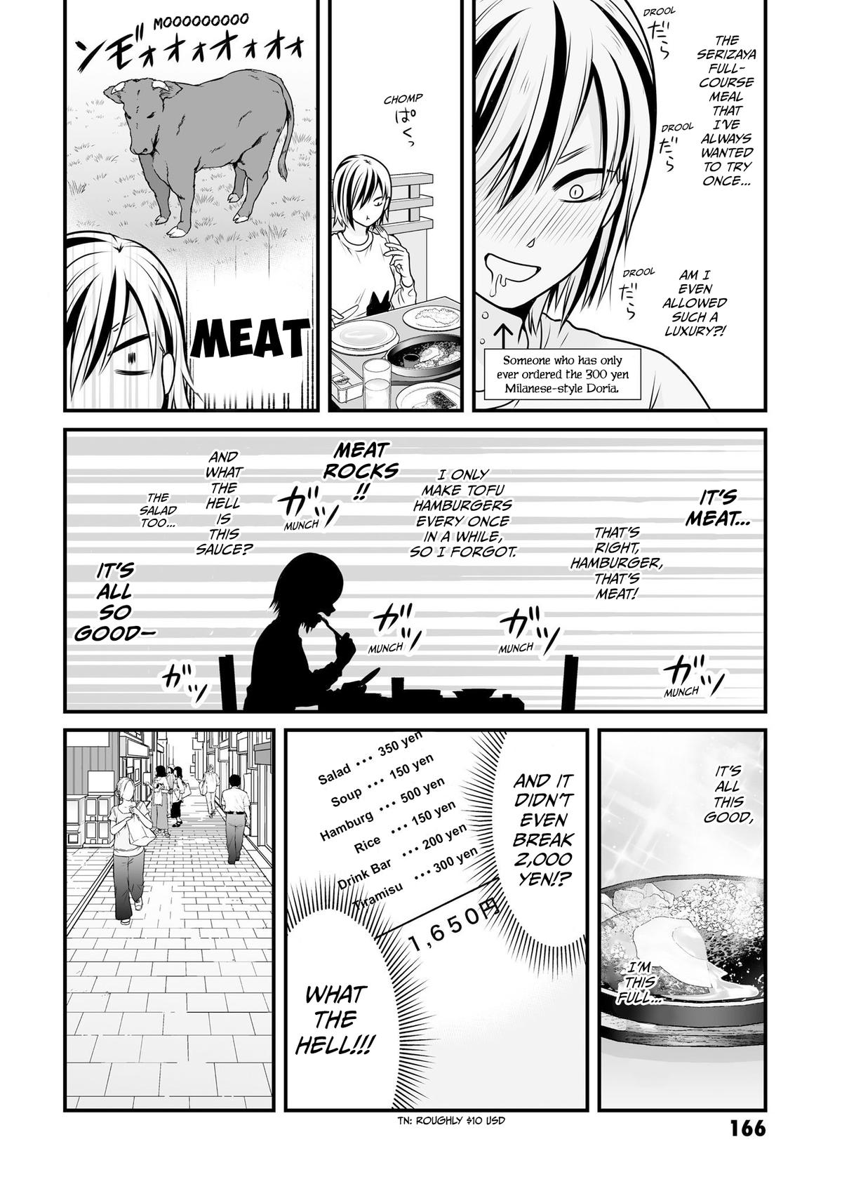 Joshikousei no Mudazukai Chapter 105 page 4 - 