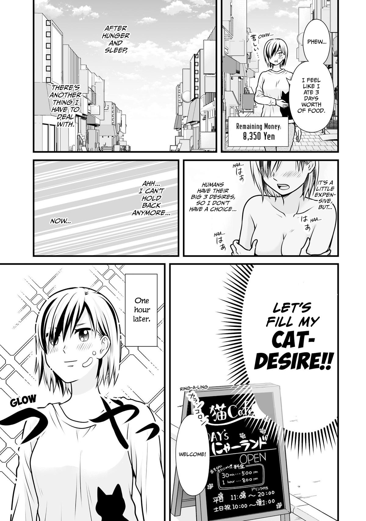 Joshikousei no Mudazukai Chapter 105 page 5 - 