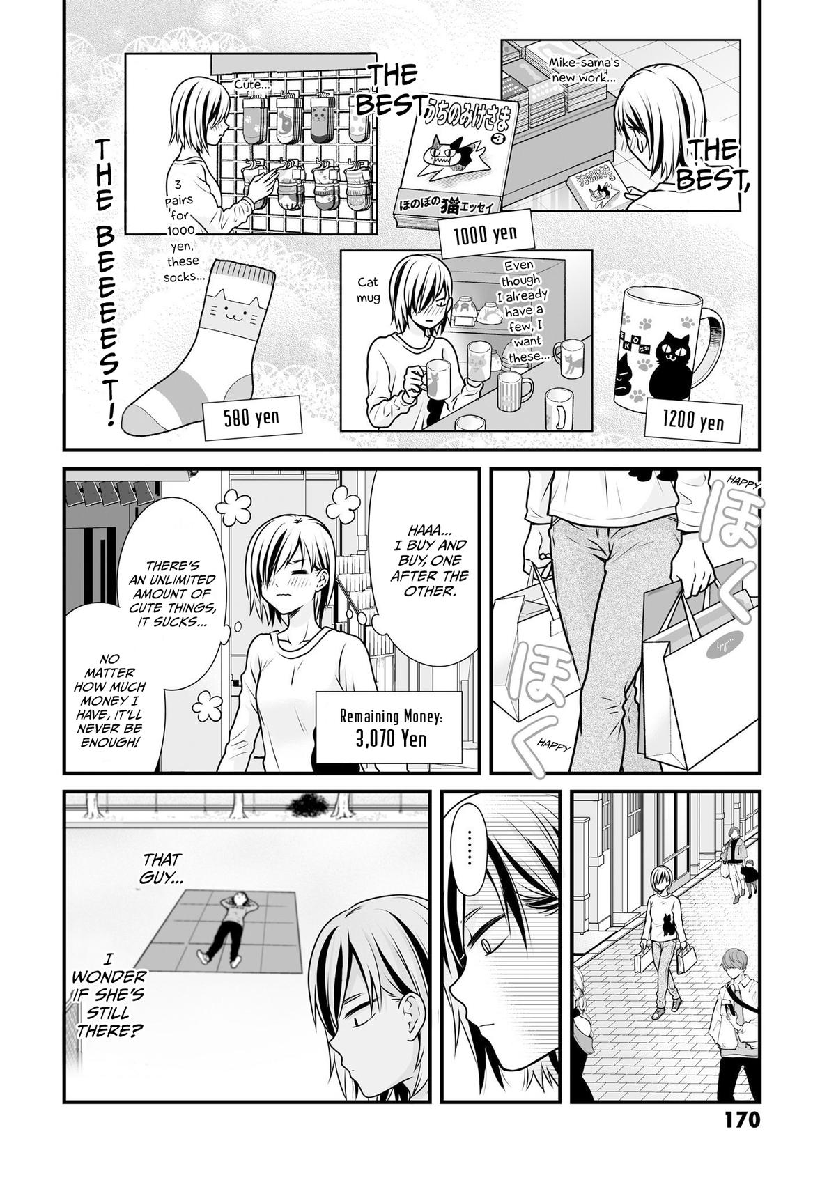 Joshikousei no Mudazukai Chapter 105 page 8 - 