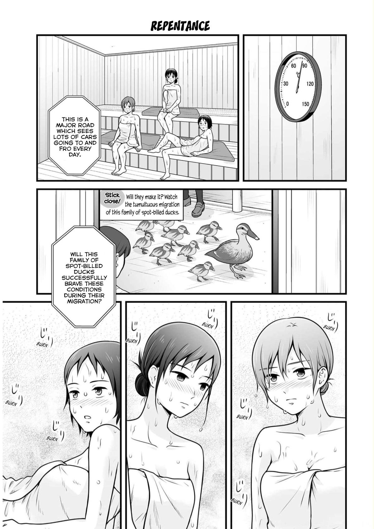 Joshikousei no Mudazukai Chapter 106 page 1 - 