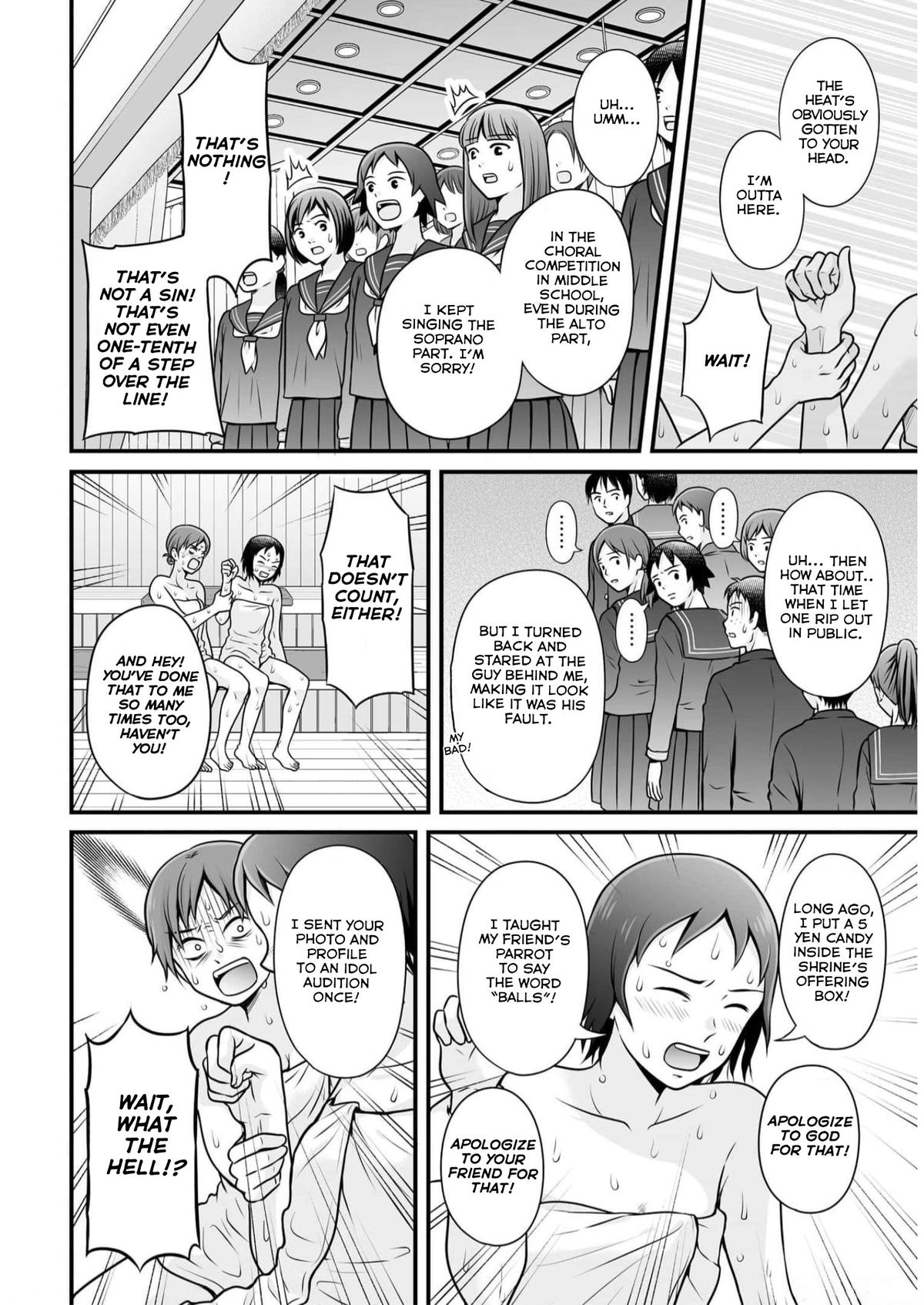 Joshikousei no Mudazukai Chapter 106 page 12 - 