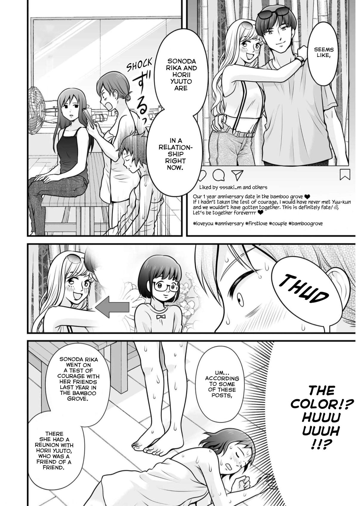 Joshikousei no Mudazukai Chapter 106 page 16 - 
