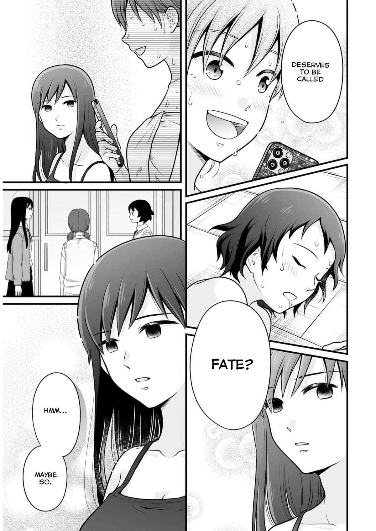 Joshikousei no Mudazukai Chapter 106 page 19 - 