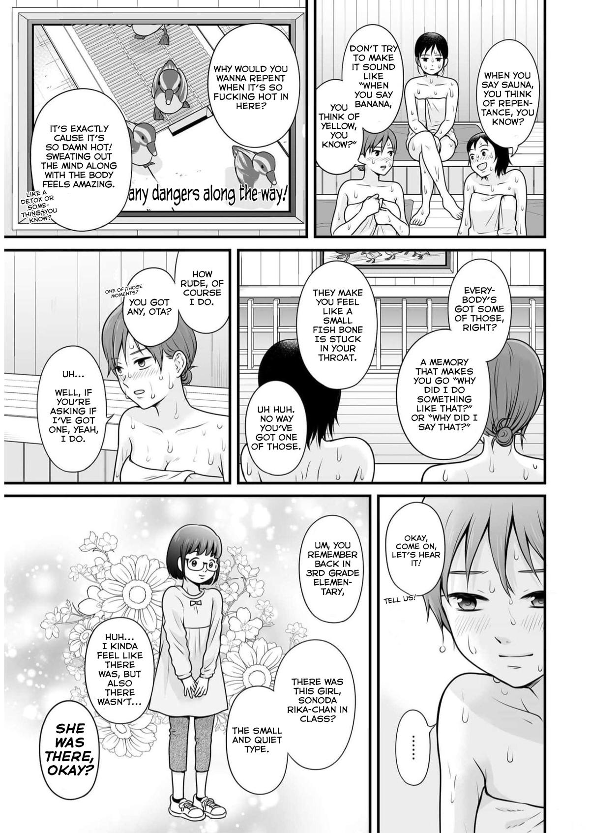 Joshikousei no Mudazukai Chapter 106 page 3 - 