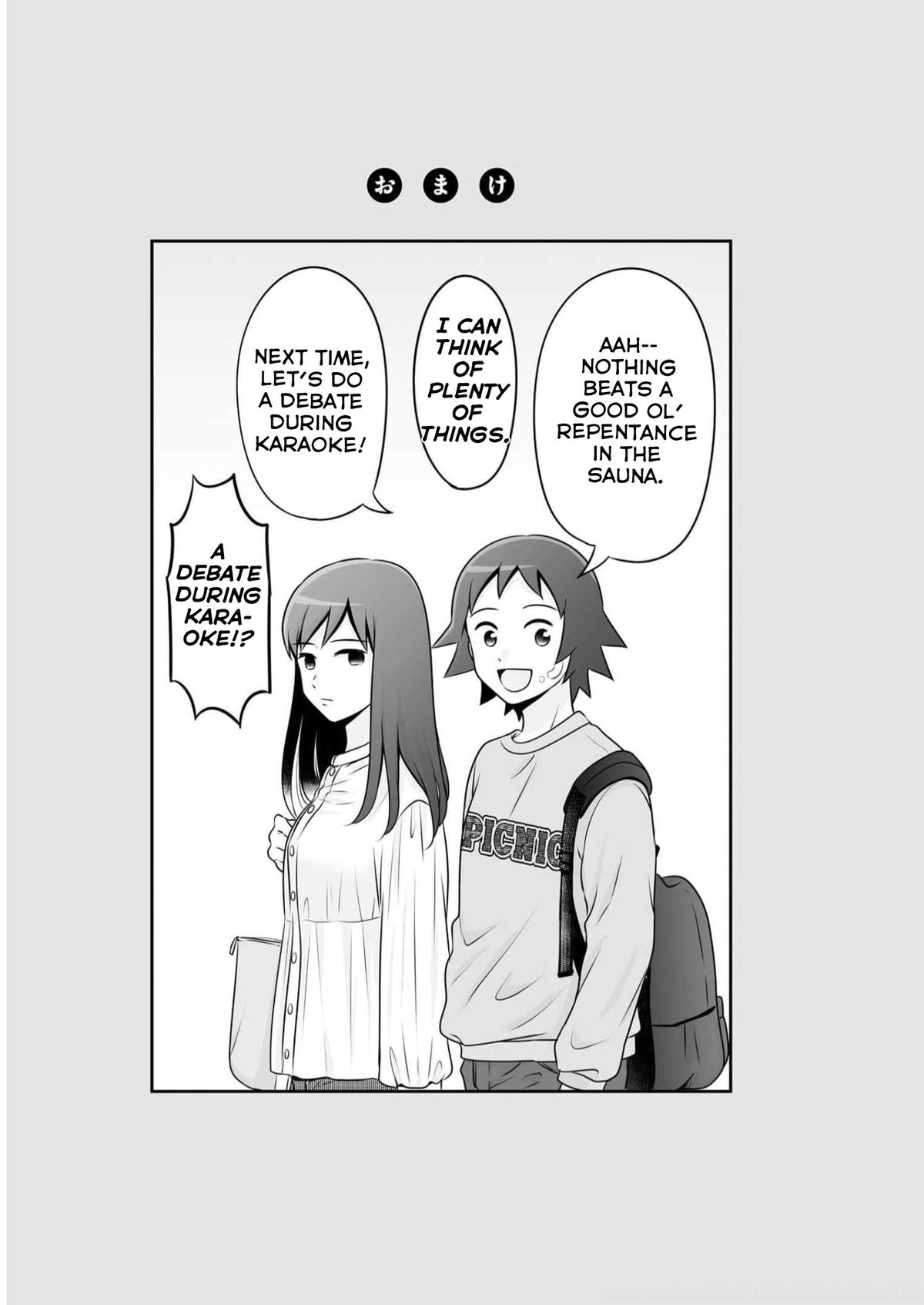Joshikousei no Mudazukai Chapter 106 page 21 - 