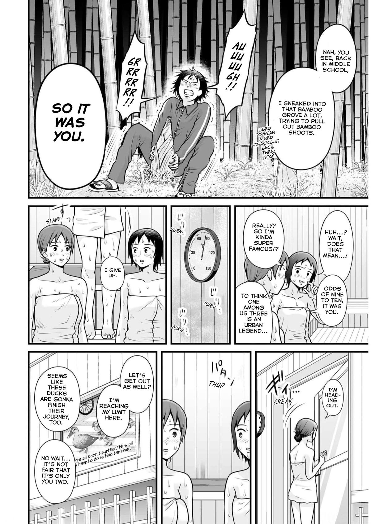 Joshikousei no Mudazukai Chapter 106 page 10 - 