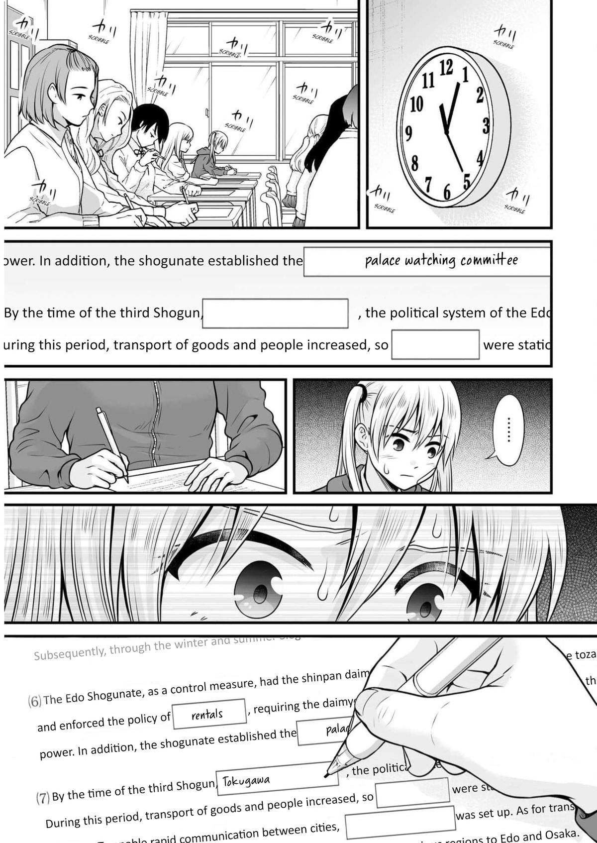 Joshikousei no Mudazukai Chapter 107 page 11 - 