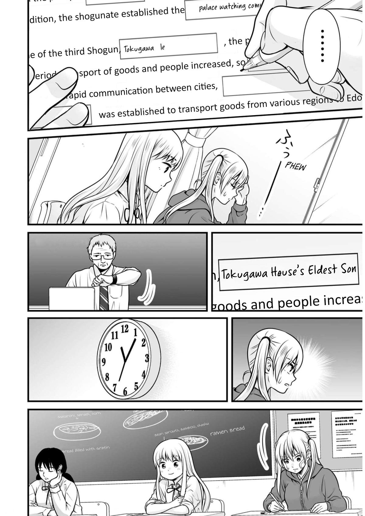 Joshikousei no Mudazukai Chapter 107 page 12 - 