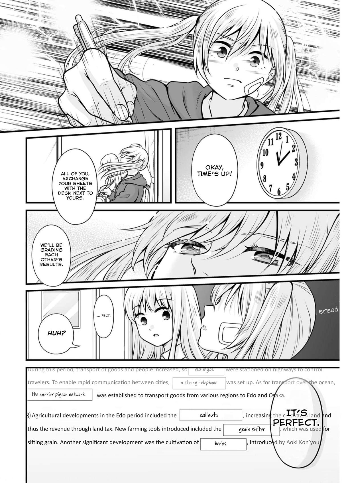 Joshikousei no Mudazukai Chapter 107 page 14 - 