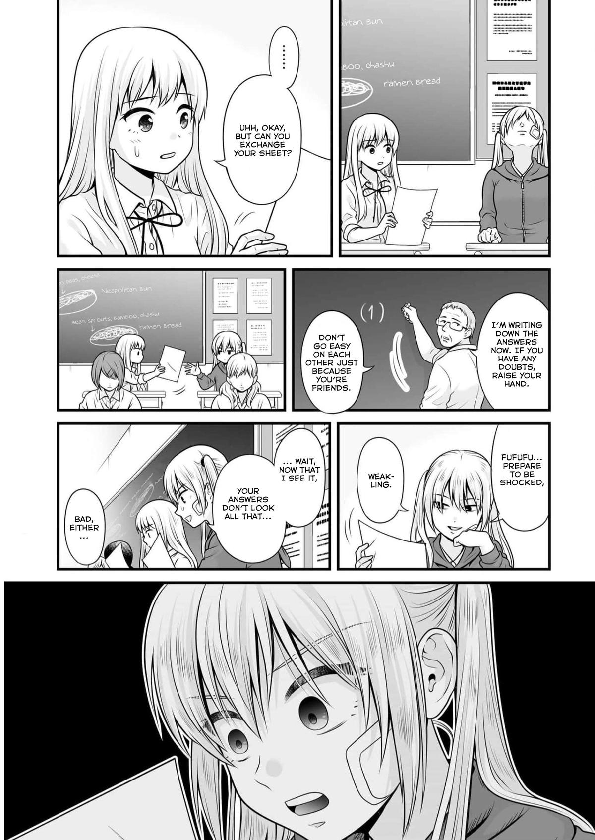 Joshikousei no Mudazukai Chapter 107 page 15 - 