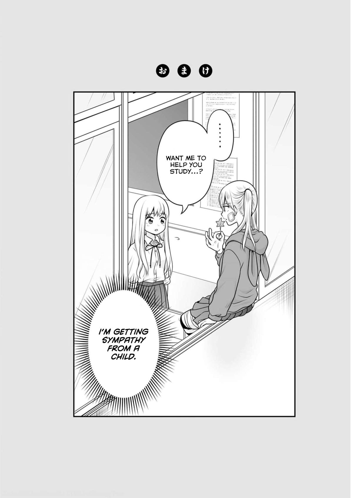 Joshikousei no Mudazukai Chapter 107 page 18 - 