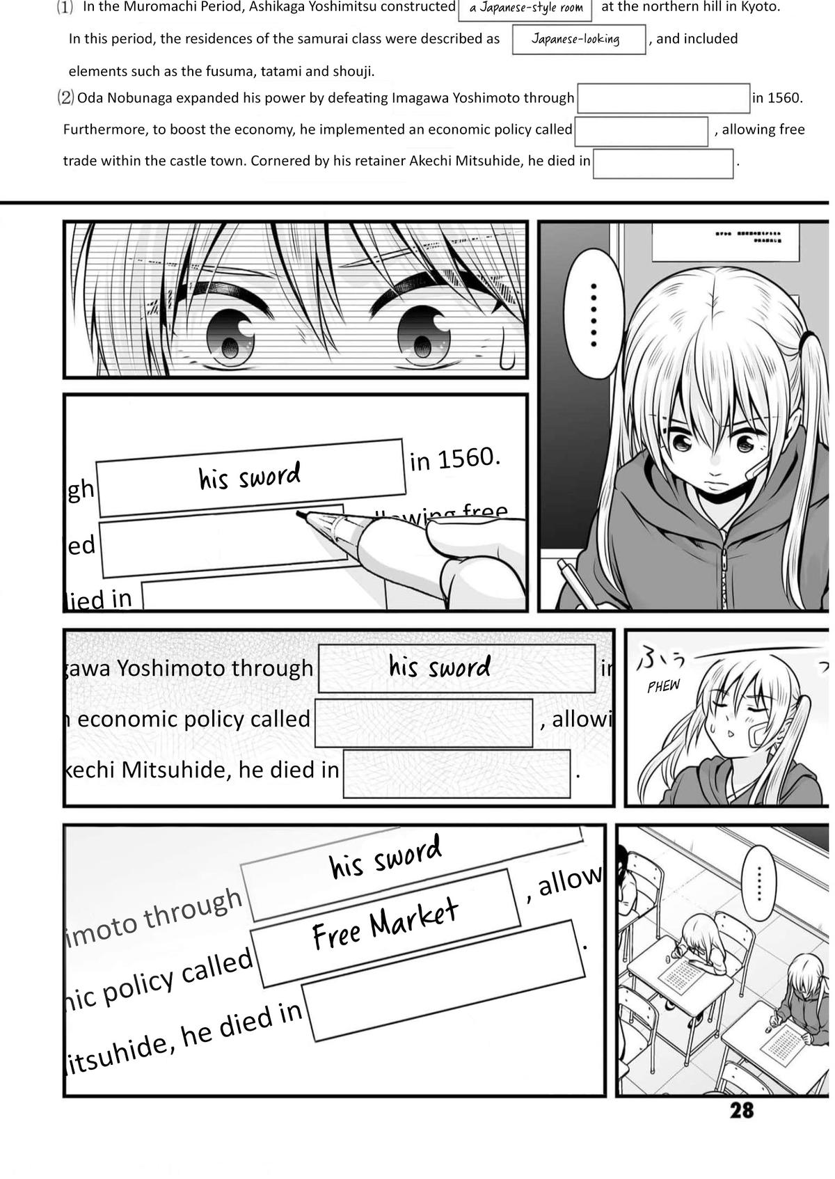 Joshikousei no Mudazukai Chapter 107 page 4 - 