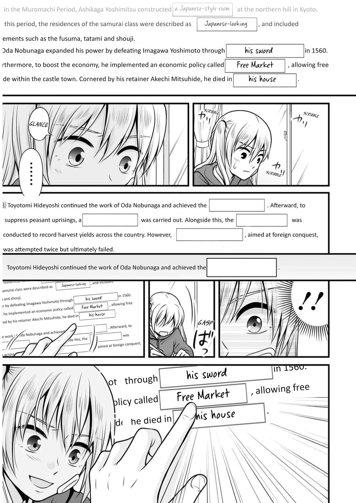 Joshikousei no Mudazukai Chapter 107 page 5 - 