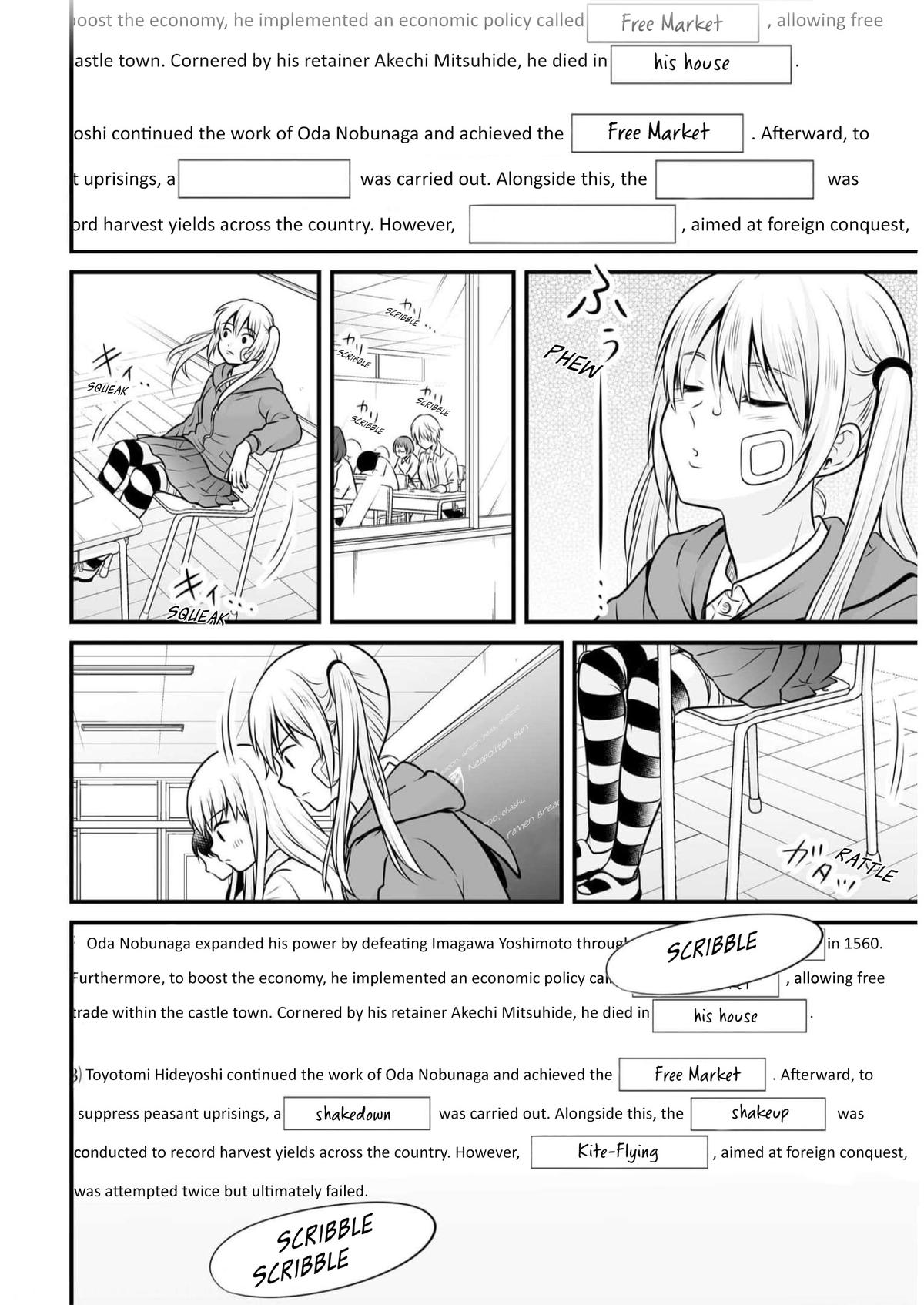 Joshikousei no Mudazukai Chapter 107 page 6 - 