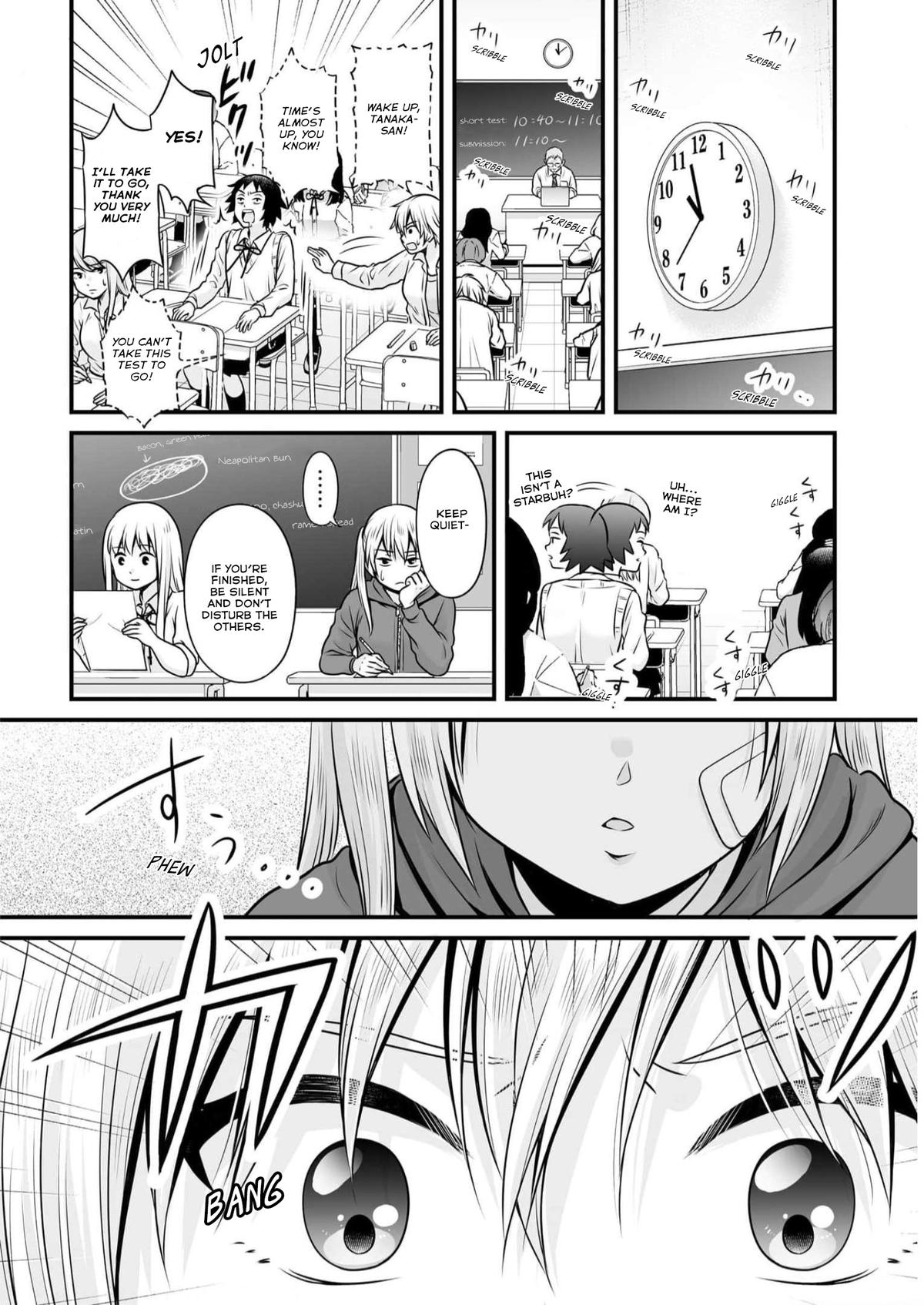 Joshikousei no Mudazukai Chapter 107 page 8 - 