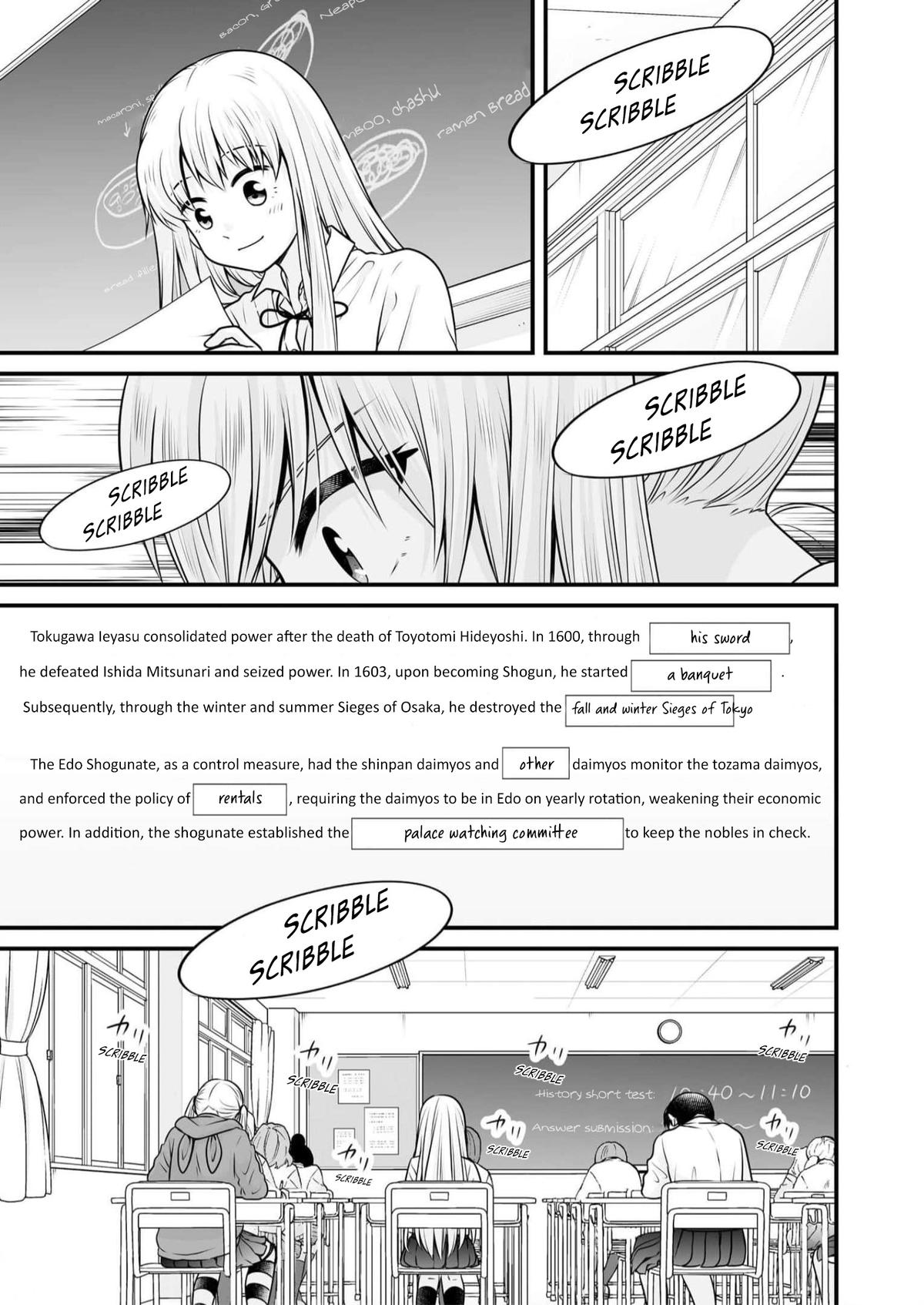 Joshikousei no Mudazukai Chapter 107 page 10 - 