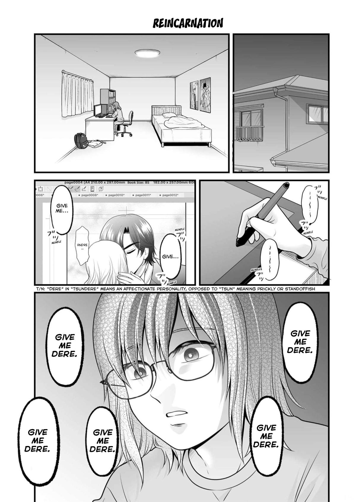 Joshikousei no Mudazukai Chapter 108 page 1 - 