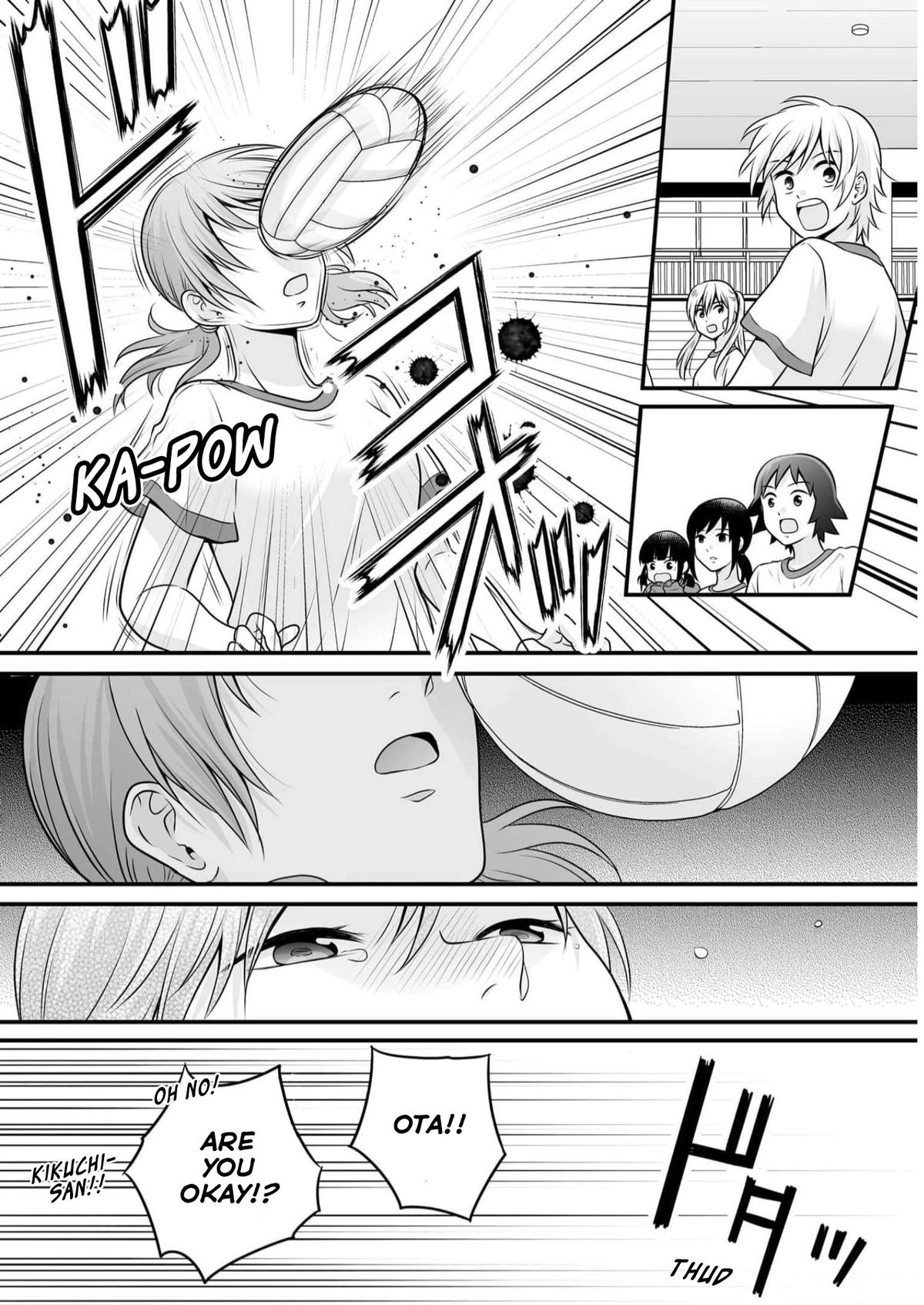 Joshikousei no Mudazukai Chapter 108 page 14 - 