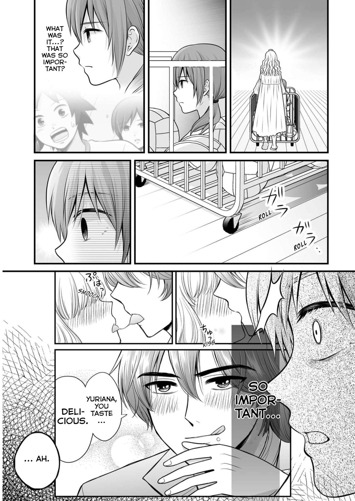 Joshikousei no Mudazukai Chapter 108 page 19 - 