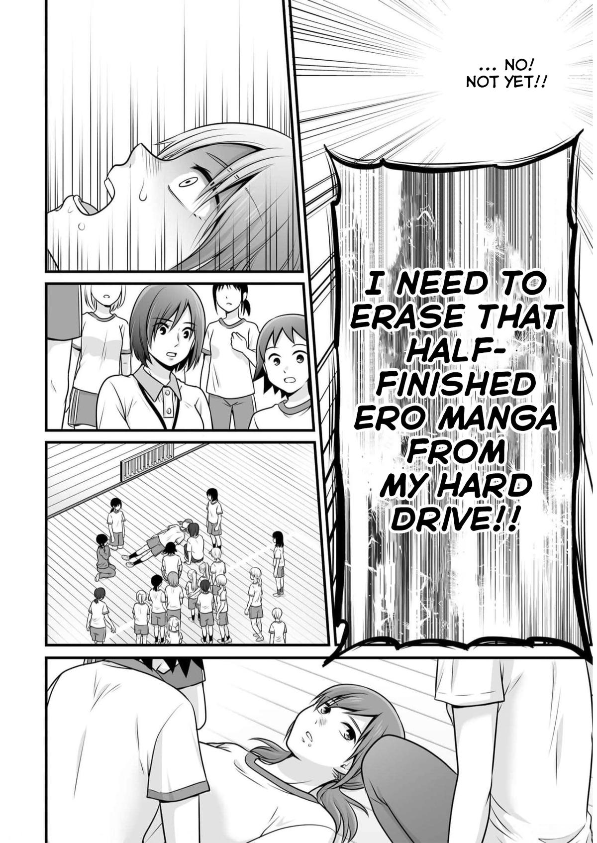 Joshikousei no Mudazukai Chapter 108 page 20 - 