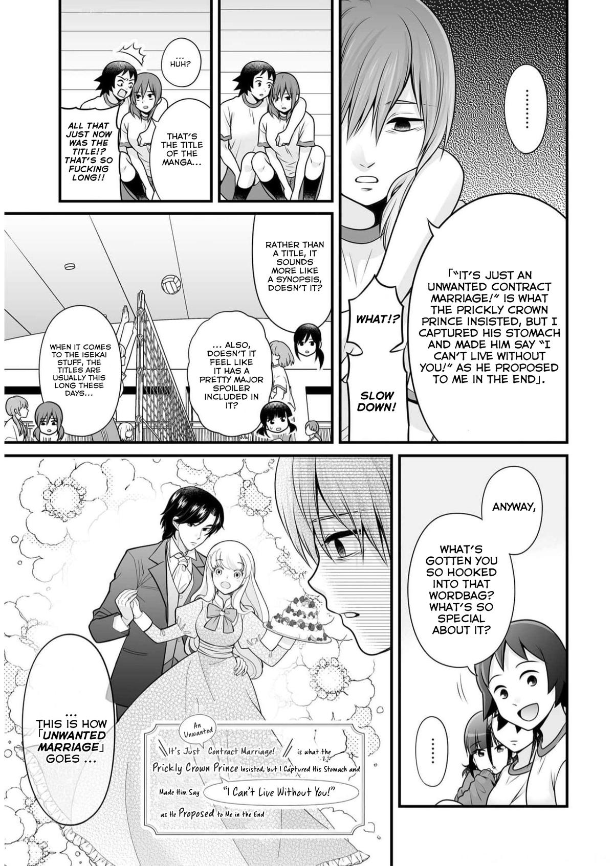 Joshikousei no Mudazukai Chapter 108 page 3 - 