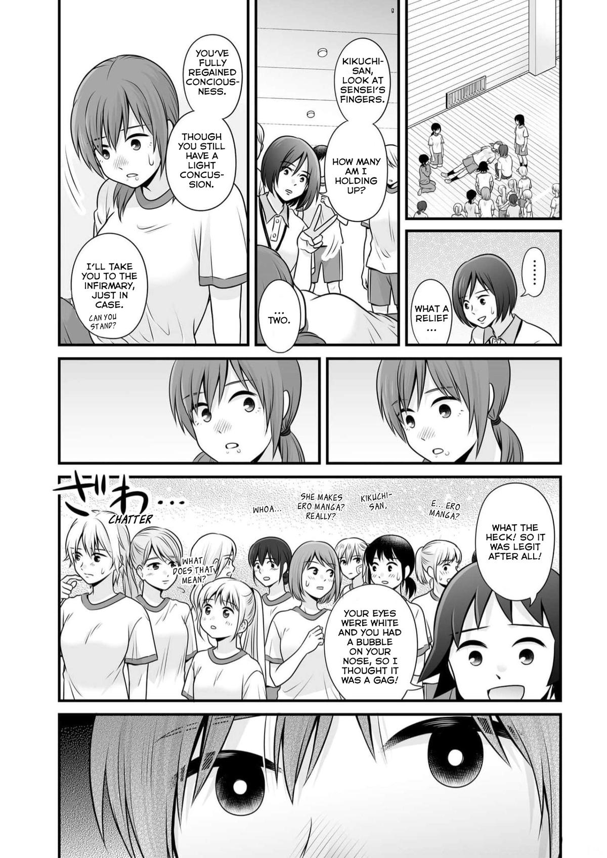 Joshikousei no Mudazukai Chapter 108 page 21 - 