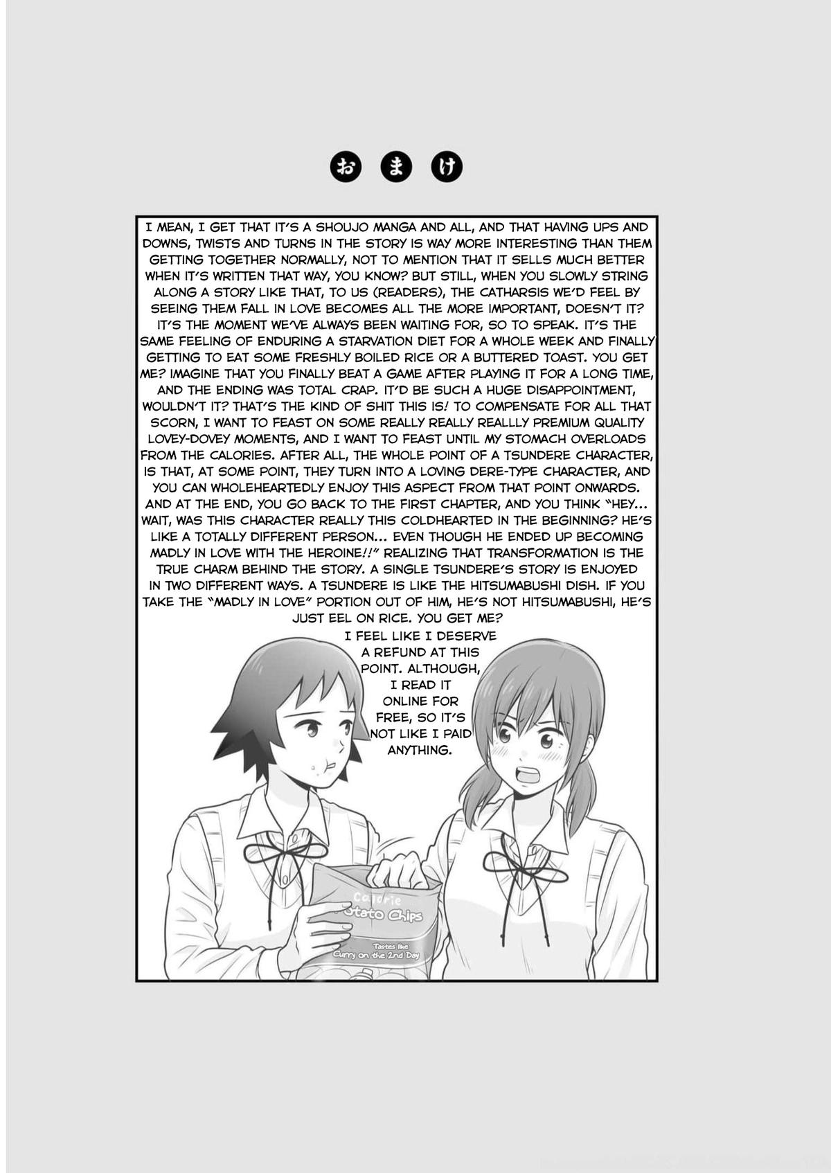 Joshikousei no Mudazukai Chapter 108 page 23 - 